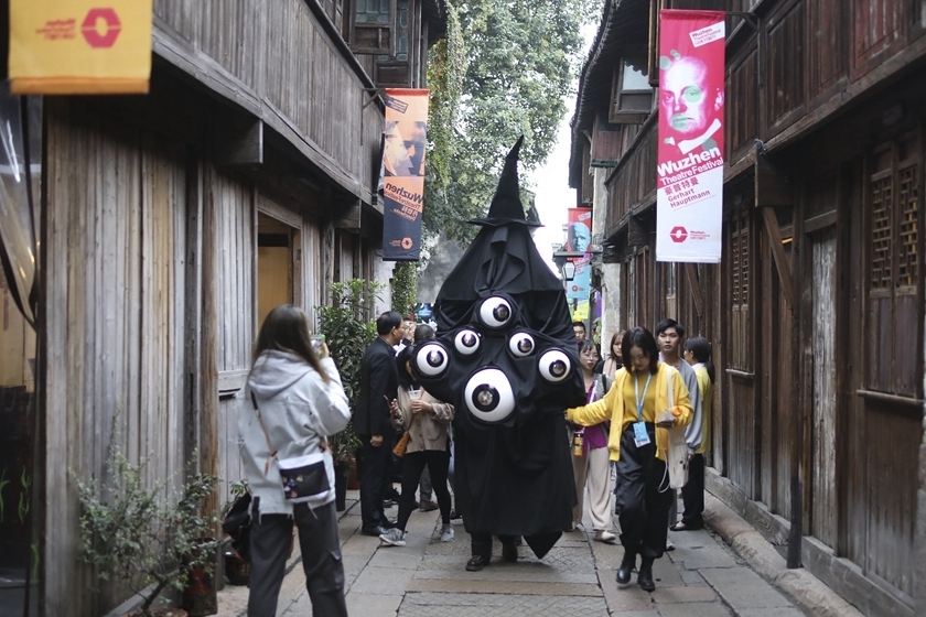 Image with missing alt attribute found on caixin.com