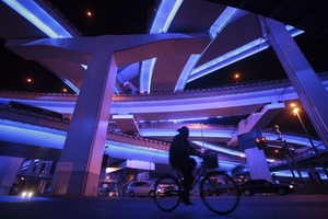 Image with missing alt attribute found on caixin.com