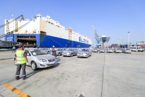 Image with missing alt attribute found on caixin.com