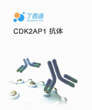 Image with missing alt attribute found on biomart.cn