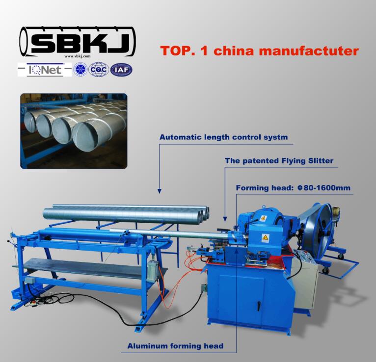 SPIRAL TUBEFORMER SBTF-1602