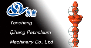 Yancheng Qihang Petroleum Machinery Co., Ltd
