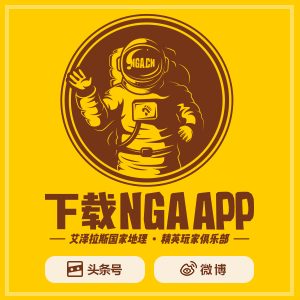 Image with missing alt attribute found on nga.cn