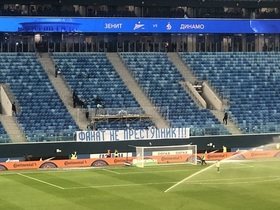 Image with missing alt attribute found on rosbalt.ru