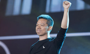 贾跃亭美国与债权人见面：重组还是清算？