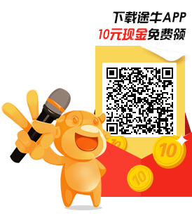 Image with missing alt attribute found on tuniu.com