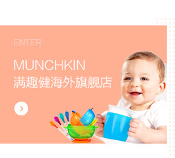 Image with missing alt attribute found on jd.hk