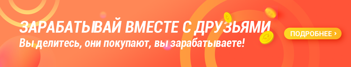 Image with missing alt attribute found on jd.ru