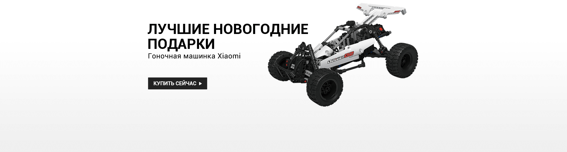 Image with missing alt attribute found on jd.ru