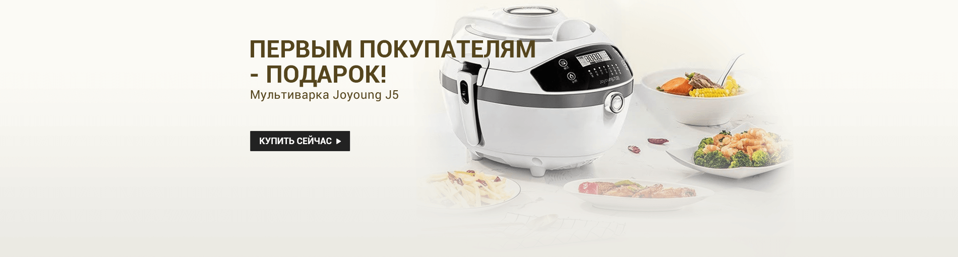 Image with missing alt attribute found on jd.ru