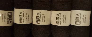 Image with missing alt attribute found on jd.ru