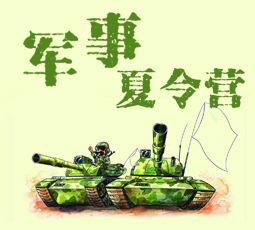 Image with missing alt attribute found on xialingying.cc