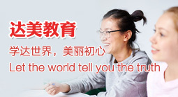 Image with missing alt attribute found on xialingying.cc