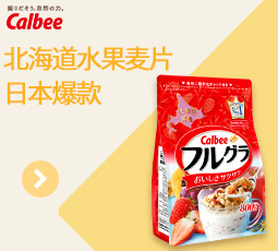 Image with missing alt attribute found on jd.hk