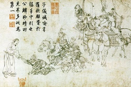 Image with missing alt attribute found on kanzhongguo.com