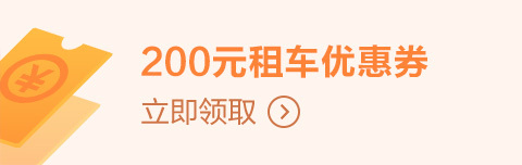 Image with missing alt attribute found on zuzuche.com