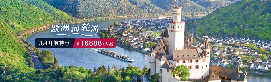 Image with missing alt attribute found on qunar.com