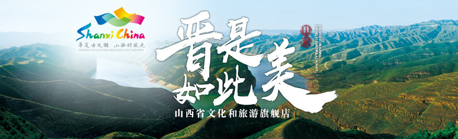 Image with missing alt attribute found on qunar.com