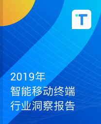 Image with missing alt attribute found on talkingdata.com