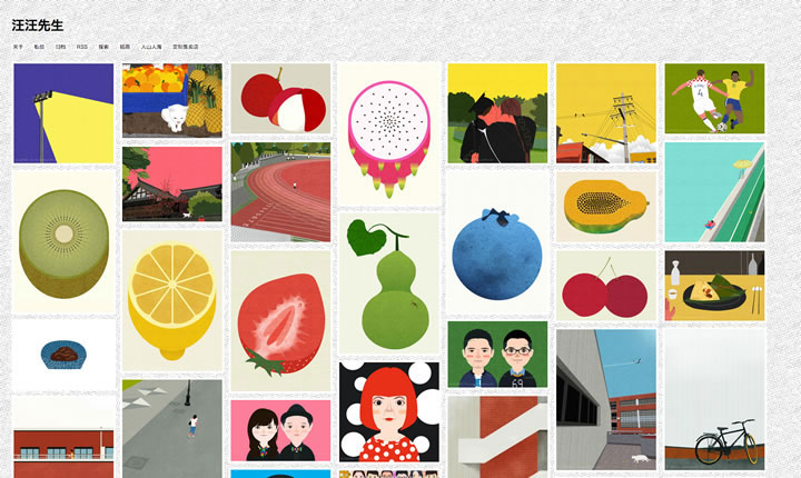 Image with missing alt attribute found on lofter.com