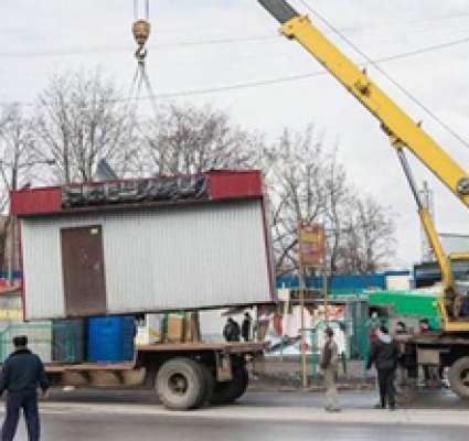 Image with missing alt attribute found on lenta.ua