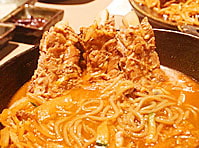 Image with missing alt attribute found on nate.com