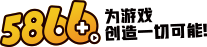 5866商城