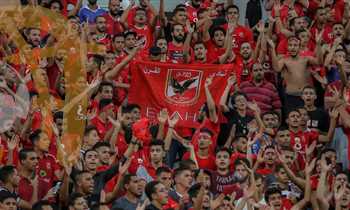 Image with missing alt attribute found on filgoal.com