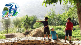 קישור מתחלף- קק"ל טיולים