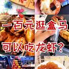 Image with missing alt attribute found on meipai.com