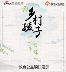 Image with missing alt attribute found on 2887.com