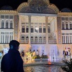 :>خاطرات دختر تابستانی:>