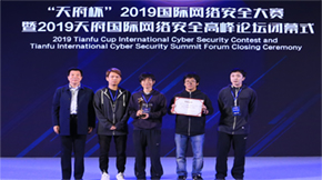 Image with missing alt attribute found on 360.cn