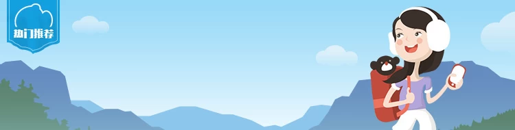 摩登现代大都市