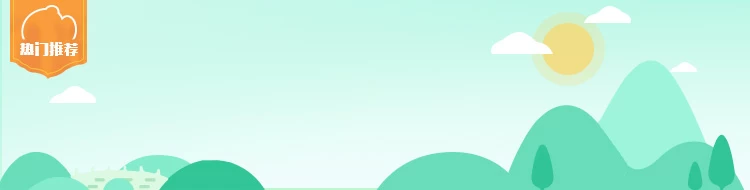 有着&ldquo;中国运河第一城&rdquo;的美誉；被誉为扬一益二、月亮城