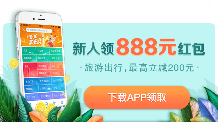 Image with missing alt attribute found on ly.com