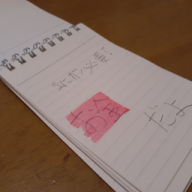 Image with missing alt attribute found on muragon.com