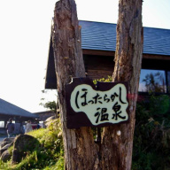 Image with missing alt attribute found on muragon.com