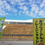 Image with missing alt attribute found on muragon.com