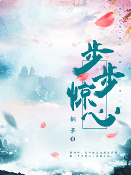 Image with missing alt attribute found on yuewen.com