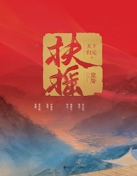 Image with missing alt attribute found on yuewen.com