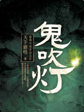 Image with missing alt attribute found on yuewen.com