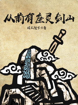 Image with missing alt attribute found on yuewen.com