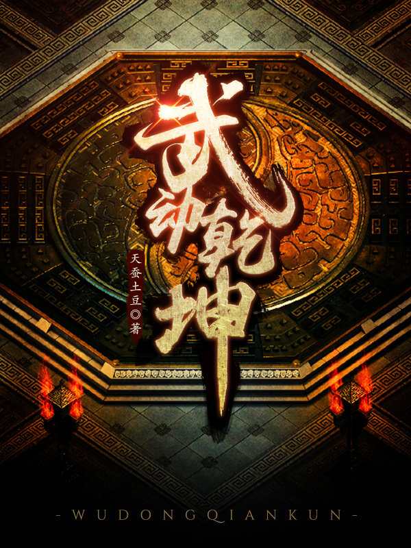 Image with missing alt attribute found on yuewen.com