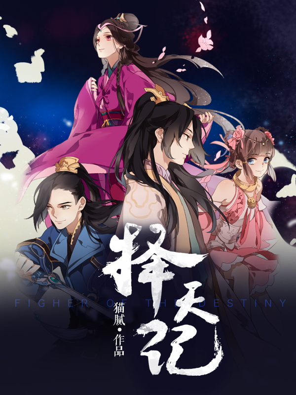 Image with missing alt attribute found on yuewen.com