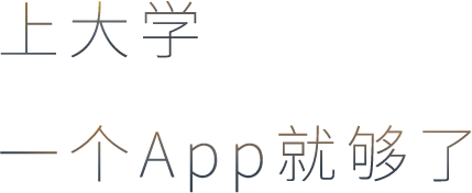 Image with missing alt attribute found on myfriday.cn