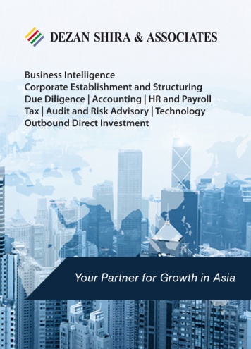 Image with missing alt attribute found on china-briefing.com