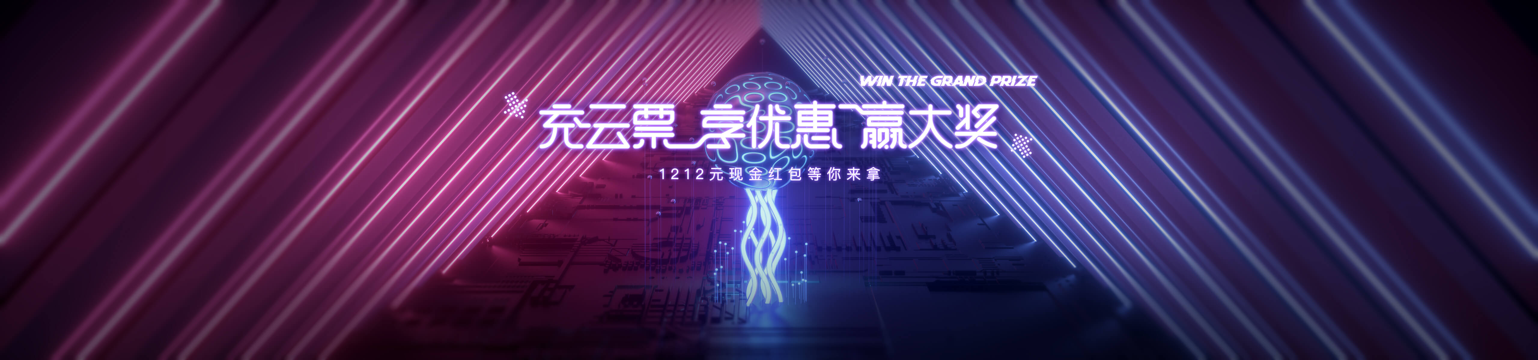 Image with missing alt attribute found on ksyun.com