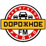 Дорожное Радио