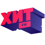 Хит ФМ